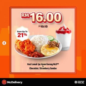 McDonalds-McDelivery-Carnival-Meals-Promotion-4-1-350x350 - Beverages Fast Food Food , Restaurant & Pub Johor Kedah Kelantan Kuala Lumpur Melaka Negeri Sembilan Online Store Pahang Penang Perak Perlis Promotions & Freebies Putrajaya Sabah Sarawak Selangor Terengganu 