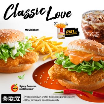 McDonalds-McShaker-It-Up-For-Just-RM1-Deal-350x350 - Beverages Food , Restaurant & Pub Johor Kedah Kelantan Kuala Lumpur Melaka Negeri Sembilan Pahang Penang Perak Perlis Promotions & Freebies Putrajaya Sabah Sarawak Selangor Terengganu 