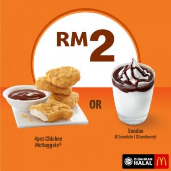 McDonalds-Value-Meal-Add-ons-from-RM1-Promotion-2-350x350 - Beverages Fast Food Food , Restaurant & Pub Johor Kedah Kelantan Kuala Lumpur Melaka Negeri Sembilan Online Store Pahang Penang Perak Perlis Promotions & Freebies Putrajaya Sabah Sarawak Selangor Terengganu 