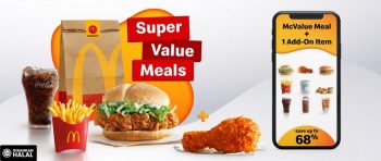 Mcdonalds-Promotions-in-February-2022-1-350x148 - Beverages Fast Food Food , Restaurant & Pub Johor Kedah Kelantan Kuala Lumpur Melaka Negeri Sembilan Pahang Penang Perak Perlis Promotions & Freebies Putrajaya Sabah Sarawak Selangor Terengganu 