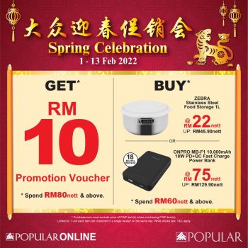 POPULARs-Spring-Celebration-Promotion-350x350 - Books & Magazines Johor Kedah Kelantan Kuala Lumpur Melaka Negeri Sembilan Pahang Penang Perak Perlis Promotions & Freebies Putrajaya Sabah Sarawak Selangor Stationery Terengganu 