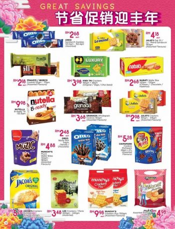 Pacific-Hypermarket-Chap-Goh-Mei-Promotion-Catalogue-11-350x458 - Johor Kedah Kelantan Kuala Lumpur Melaka Negeri Sembilan Pahang Penang Perak Perlis Promotions & Freebies Putrajaya Sabah Sarawak Selangor Supermarket & Hypermarket Terengganu 