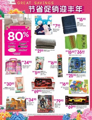 Pacific-Hypermarket-Chap-Goh-Mei-Promotion-Catalogue-21-350x458 - Johor Kedah Kelantan Kuala Lumpur Melaka Negeri Sembilan Pahang Penang Perak Perlis Promotions & Freebies Putrajaya Sabah Sarawak Selangor Supermarket & Hypermarket Terengganu 