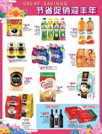 Pacific-Hypermarket-Chap-Goh-Mei-Promotion-Catalogue-7-350x458 - Johor Kedah Kelantan Kuala Lumpur Melaka Negeri Sembilan Pahang Penang Perak Perlis Promotions & Freebies Putrajaya Sabah Sarawak Selangor Supermarket & Hypermarket Terengganu 