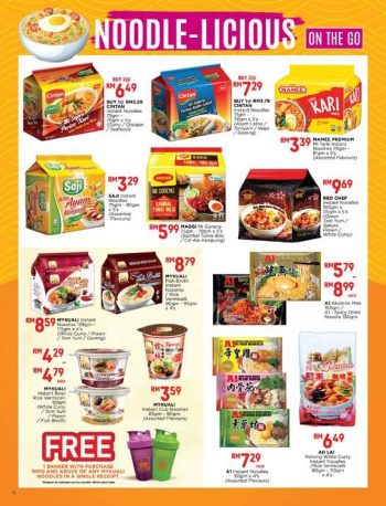 Pacific-Hypermarket-Promotion-Catalogue-3-350x458 - Johor Kedah Kelantan Kuala Lumpur Melaka Negeri Sembilan Pahang Penang Perak Perlis Promotions & Freebies Putrajaya Sabah Sarawak Selangor Supermarket & Hypermarket Terengganu 