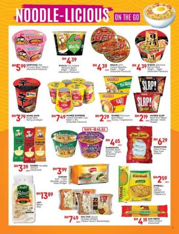 Pacific-Hypermarket-Promotion-Catalogue-4-350x458 - Johor Kedah Kelantan Kuala Lumpur Melaka Negeri Sembilan Pahang Penang Perak Perlis Promotions & Freebies Putrajaya Sabah Sarawak Selangor Supermarket & Hypermarket Terengganu 