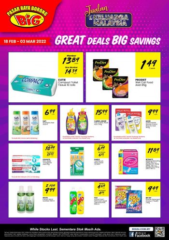 Pasaraya-BiG-Great-Deals-Big-Savings-Promotion-2-350x495 - Johor Kedah Kelantan Kuala Lumpur Melaka Negeri Sembilan Pahang Penang Perak Perlis Promotions & Freebies Putrajaya Sabah Sarawak Selangor Supermarket & Hypermarket Terengganu 