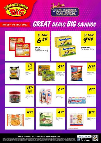 Pasaraya-BiG-Great-Deals-Big-Savings-Promotion-350x495 - Johor Kedah Kelantan Kuala Lumpur Melaka Negeri Sembilan Pahang Penang Perak Perlis Promotions & Freebies Putrajaya Sabah Sarawak Selangor Supermarket & Hypermarket Terengganu 