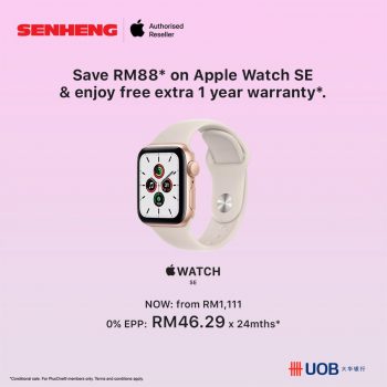 SENHENG-Apple-Watch-SE-Promo-350x350 - Computer Accessories Electronics & Computers IT Gadgets Accessories Johor Kedah Kelantan Kuala Lumpur Melaka Negeri Sembilan Online Store Pahang Penang Perak Perlis Promotions & Freebies Putrajaya Sabah Sarawak Selangor Terengganu 