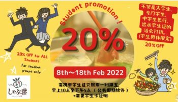 SHABU-YO-Student-Promotion-350x200 - Beverages Food , Restaurant & Pub Kuala Lumpur Promotions & Freebies Selangor 