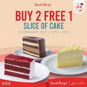 Secret-Recipe-Buy-2-Free-1-Slice-Cake-Promotion-350x350 - Beverages Cake Food , Restaurant & Pub Johor Kedah Kelantan Kuala Lumpur Melaka Negeri Sembilan Pahang Penang Perak Perlis Promotions & Freebies Putrajaya Sabah Sarawak Selangor Terengganu 