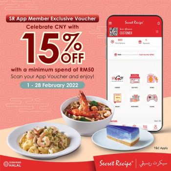 Secret-Recipe-Member-CNY-15-OFF-Promotion-350x350 - Beverages Food , Restaurant & Pub Johor Kedah Kelantan Kuala Lumpur Melaka Negeri Sembilan Online Store Pahang Penang Perak Perlis Promotions & Freebies Putrajaya Sabah Sarawak Selangor Terengganu 