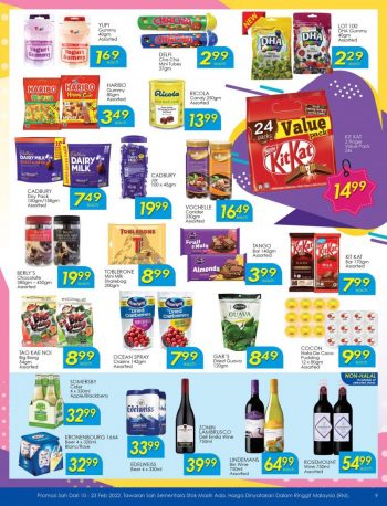 TF-Value-Mart-Promotion-Catalogue-8-350x458 - Johor Kedah Kelantan Kuala Lumpur Melaka Negeri Sembilan Pahang Penang Perak Perlis Promotions & Freebies Putrajaya Sabah Sarawak Selangor Supermarket & Hypermarket Terengganu 
