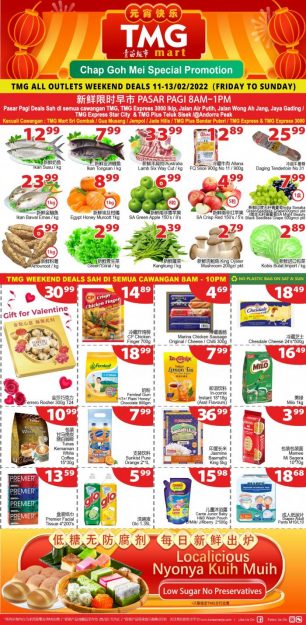 TMG-Mart-Chap-Goh-Mei-Promotion-306x625 - Johor Kedah Kelantan Kuala Lumpur Melaka Negeri Sembilan Pahang Penang Perak Perlis Promotions & Freebies Putrajaya Sabah Sarawak Selangor Supermarket & Hypermarket Terengganu 