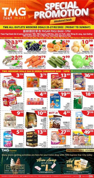 TMG-Mart-Weekend-Promotion-1-332x625 - Johor Kedah Kelantan Kuala Lumpur Melaka Negeri Sembilan Pahang Penang Perak Perlis Promotions & Freebies Putrajaya Sabah Sarawak Selangor Supermarket & Hypermarket Terengganu 