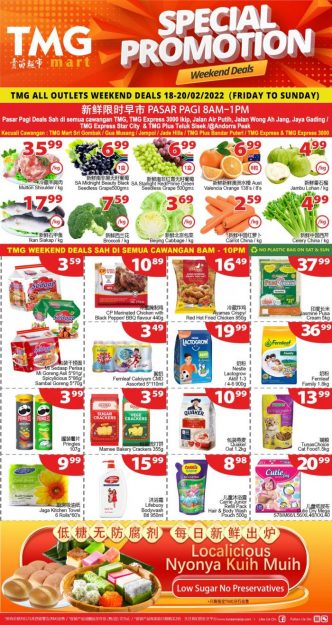TMG-Mart-Weekend-Promotion-332x625 - Johor Kedah Kelantan Kuala Lumpur Melaka Negeri Sembilan Pahang Penang Perak Perlis Promotions & Freebies Putrajaya Sabah Sarawak Selangor Supermarket & Hypermarket Terengganu 