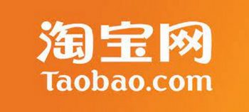 Taobao-Lazada-E-wallet-Promo-with-RHB-350x158 - Bank & Finance Johor Kedah Kelantan Kuala Lumpur Melaka Negeri Sembilan Online Store Others Pahang Penang Perak Perlis Promotions & Freebies Putrajaya RHB Bank Sabah Sarawak Selangor Terengganu 