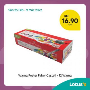 Tesco-Lotuss-Back-To-School-Promotion-12-350x350 - Johor Kedah Kelantan Kuala Lumpur Melaka Negeri Sembilan Pahang Penang Perak Perlis Promotions & Freebies Putrajaya Sabah Sarawak Selangor Supermarket & Hypermarket Terengganu 