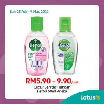 Tesco-Lotuss-Back-To-School-Promotion-18-350x350 - Johor Kedah Kelantan Kuala Lumpur Melaka Negeri Sembilan Pahang Penang Perak Perlis Promotions & Freebies Putrajaya Sabah Sarawak Selangor Supermarket & Hypermarket Terengganu 