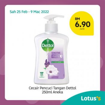 Tesco-Lotuss-Back-To-School-Promotion-20-350x350 - Johor Kedah Kelantan Kuala Lumpur Melaka Negeri Sembilan Pahang Penang Perak Perlis Promotions & Freebies Putrajaya Sabah Sarawak Selangor Supermarket & Hypermarket Terengganu 