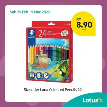 Tesco-Lotuss-Back-To-School-Promotion-8-350x350 - Johor Kedah Kelantan Kuala Lumpur Melaka Negeri Sembilan Pahang Penang Perak Perlis Promotions & Freebies Putrajaya Sabah Sarawak Selangor Supermarket & Hypermarket Terengganu 