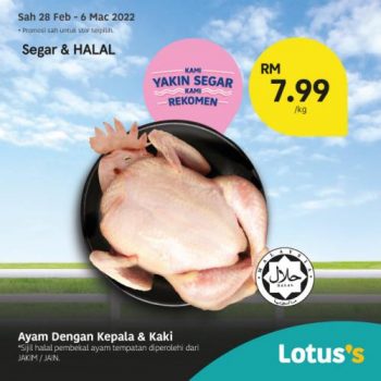 Tesco-Lotuss-Berjimat-Dengan-Kami-Promotion-1-19-350x350 - Johor Kedah Kelantan Kuala Lumpur Melaka Negeri Sembilan Pahang Penang Perak Perlis Promotions & Freebies Putrajaya Sabah Sarawak Selangor Supermarket & Hypermarket Terengganu 