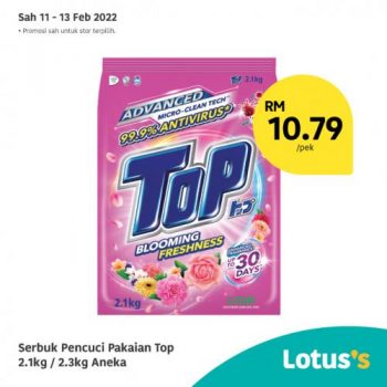 Tesco-Lotuss-Berjimat-Dengan-Kami-Promotion-1-8-350x350 - Johor Kedah Kelantan Kuala Lumpur Melaka Negeri Sembilan Pahang Penang Perak Perlis Promotions & Freebies Putrajaya Sabah Sarawak Selangor Supermarket & Hypermarket Terengganu 