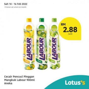 Tesco-Lotuss-Berjimat-Dengan-Kami-Promotion-1-9-350x350 - Johor Kedah Kelantan Kuala Lumpur Melaka Negeri Sembilan Pahang Penang Perak Perlis Promotions & Freebies Putrajaya Sabah Sarawak Selangor Supermarket & Hypermarket Terengganu 