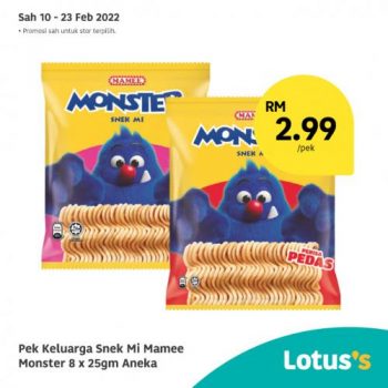 Tesco-Lotuss-Berjimat-Dengan-Kami-Promotion-10-10-350x350 - Johor Kedah Kelantan Kuala Lumpur Melaka Negeri Sembilan Online Store Pahang Penang Perak Perlis Promotions & Freebies Putrajaya Sabah Sarawak Selangor Supermarket & Hypermarket Terengganu 