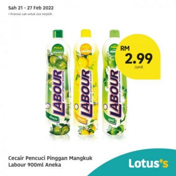 Tesco-Lotuss-Berjimat-Dengan-Kami-Promotion-10-14-350x350 - Johor Kedah Kelantan Kuala Lumpur Melaka Negeri Sembilan Pahang Penang Perak Perlis Promotions & Freebies Putrajaya Sabah Sarawak Selangor Supermarket & Hypermarket Terengganu 