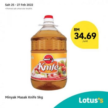 Tesco-Lotuss-Berjimat-Dengan-Kami-Promotion-10-16-350x350 - Johor Kedah Kelantan Kuala Lumpur Melaka Negeri Sembilan Pahang Penang Perak Perlis Promotions & Freebies Putrajaya Sabah Sarawak Selangor Supermarket & Hypermarket Terengganu 