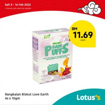 Tesco-Lotuss-Berjimat-Dengan-Kami-Promotion-11-2-350x350 - Johor Kedah Kelantan Kuala Lumpur Melaka Negeri Sembilan Pahang Penang Perak Perlis Promotions & Freebies Putrajaya Sabah Sarawak Selangor Supermarket & Hypermarket Terengganu 