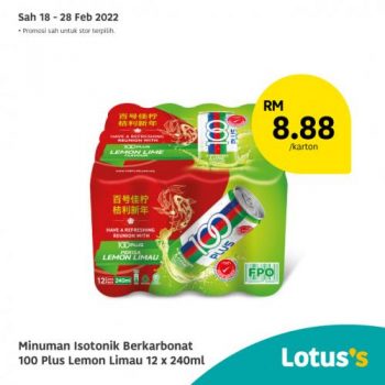 Tesco-Lotuss-Berjimat-Dengan-Kami-Promotion-12-12-350x350 - Johor Kedah Kelantan Kuala Lumpur Melaka Negeri Sembilan Pahang Penang Perak Perlis Promotions & Freebies Putrajaya Sabah Sarawak Selangor Supermarket & Hypermarket Terengganu 