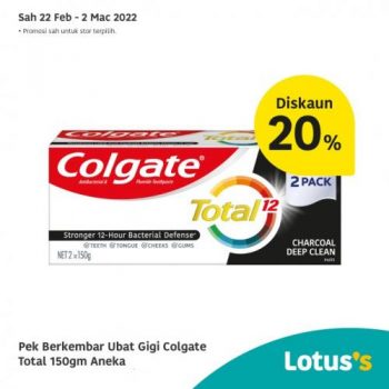 Tesco-Lotuss-Berjimat-Dengan-Kami-Promotion-12-14-350x350 - Johor Kedah Kelantan Kuala Lumpur Melaka Negeri Sembilan Pahang Penang Perak Perlis Promotions & Freebies Putrajaya Sabah Sarawak Selangor Supermarket & Hypermarket Terengganu 