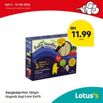 Tesco-Lotuss-Berjimat-Dengan-Kami-Promotion-12-2-350x350 - Johor Kedah Kelantan Kuala Lumpur Melaka Negeri Sembilan Pahang Penang Perak Perlis Promotions & Freebies Putrajaya Sabah Sarawak Selangor Supermarket & Hypermarket Terengganu 