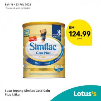 Tesco-Lotuss-Berjimat-Dengan-Kami-Promotion-13-11-350x350 - Johor Kedah Kelantan Kuala Lumpur Melaka Negeri Sembilan Pahang Penang Perak Perlis Promotions & Freebies Putrajaya Sabah Sarawak Selangor Terengganu 