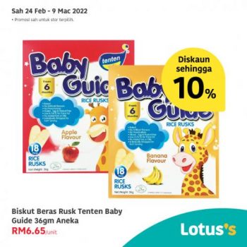 Tesco-Lotuss-Berjimat-Dengan-Kami-Promotion-13-16-350x350 - Johor Kedah Kelantan Kuala Lumpur Melaka Negeri Sembilan Pahang Penang Perak Perlis Promotions & Freebies Putrajaya Sabah Sarawak Selangor Supermarket & Hypermarket Terengganu 