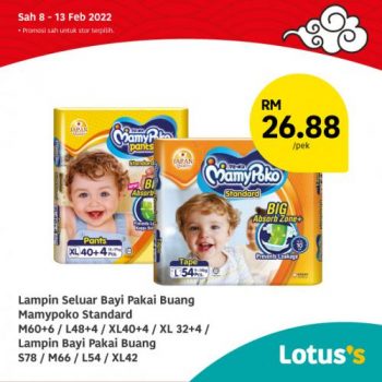 Tesco-Lotuss-Berjimat-Dengan-Kami-Promotion-13-4-350x350 - Johor Kedah Kelantan Kuala Lumpur Melaka Negeri Sembilan Pahang Penang Perak Perlis Promotions & Freebies Putrajaya Sabah Sarawak Selangor Supermarket & Hypermarket Terengganu 