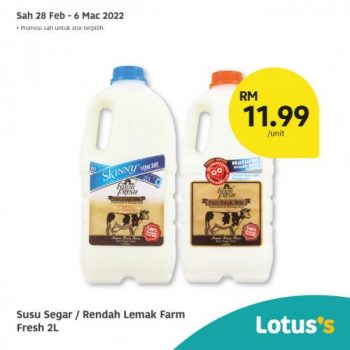 Tesco-Lotuss-Berjimat-Dengan-Kami-Promotion-14-17-350x350 - Johor Kedah Kelantan Kuala Lumpur Melaka Negeri Sembilan Pahang Penang Perak Perlis Promotions & Freebies Putrajaya Sabah Sarawak Selangor Supermarket & Hypermarket Terengganu 