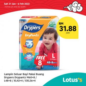 Tesco-Lotuss-Berjimat-Dengan-Kami-Promotion-14-350x350 - Johor Kedah Kelantan Kuala Lumpur Melaka Negeri Sembilan Pahang Penang Perak Perlis Promotions & Freebies Putrajaya Sabah Sarawak Selangor Supermarket & Hypermarket Terengganu 