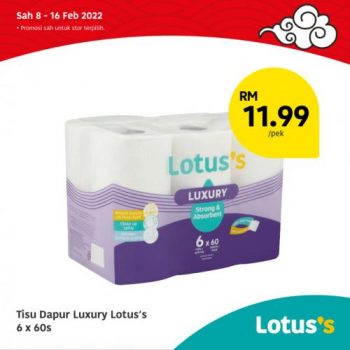 Tesco-Lotuss-Berjimat-Dengan-Kami-Promotion-14-4-350x350 - Johor Kedah Kelantan Kuala Lumpur Melaka Negeri Sembilan Pahang Penang Perak Perlis Promotions & Freebies Putrajaya Sabah Sarawak Selangor Supermarket & Hypermarket Terengganu 