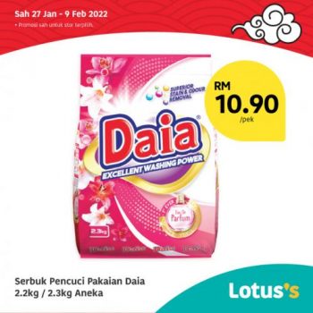 Tesco-Lotuss-Berjimat-Dengan-Kami-Promotion-15-350x350 - Johor Kedah Kelantan Kuala Lumpur Melaka Negeri Sembilan Pahang Penang Perak Perlis Promotions & Freebies Putrajaya Sabah Sarawak Selangor Supermarket & Hypermarket Terengganu 