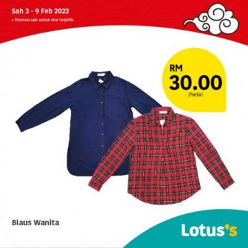 Tesco-Lotuss-Berjimat-Dengan-Kami-Promotion-16-1-350x350 - Johor Kedah Kelantan Kuala Lumpur Melaka Negeri Sembilan Pahang Penang Perak Perlis Promotions & Freebies Putrajaya Sabah Sarawak Selangor Supermarket & Hypermarket Terengganu 