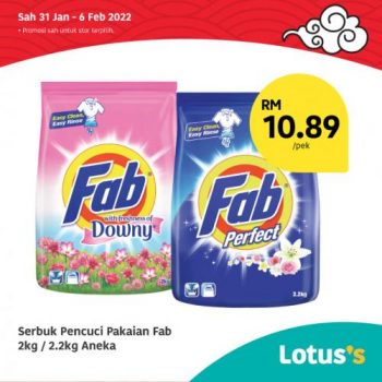 Tesco-Lotuss-Berjimat-Dengan-Kami-Promotion-16-350x350 - Johor Kedah Kelantan Kuala Lumpur Melaka Negeri Sembilan Pahang Penang Perak Perlis Promotions & Freebies Putrajaya Sabah Sarawak Selangor Supermarket & Hypermarket Terengganu 