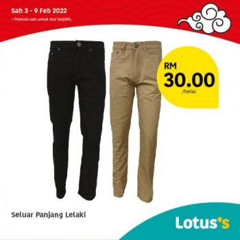 Tesco-Lotuss-Berjimat-Dengan-Kami-Promotion-17-1-350x350 - Johor Kedah Kelantan Kuala Lumpur Melaka Negeri Sembilan Pahang Penang Perak Perlis Promotions & Freebies Putrajaya Sabah Sarawak Selangor Supermarket & Hypermarket Terengganu 