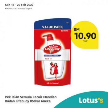 Tesco-Lotuss-Berjimat-Dengan-Kami-Promotion-17-12-350x350 - Johor Kedah Kelantan Kuala Lumpur Melaka Negeri Sembilan Pahang Penang Perak Perlis Promotions & Freebies Putrajaya Sabah Sarawak Selangor Supermarket & Hypermarket Terengganu 