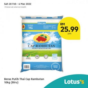 Tesco-Lotuss-Berjimat-Dengan-Kami-Promotion-17-16-350x350 - Johor Kedah Kelantan Kuala Lumpur Melaka Negeri Sembilan Pahang Penang Perak Perlis Promotions & Freebies Putrajaya Sabah Sarawak Selangor Supermarket & Hypermarket Terengganu 