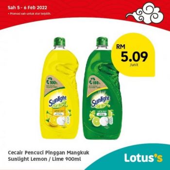 Tesco-Lotuss-Berjimat-Dengan-Kami-Promotion-17-2-350x350 - Johor Kedah Kelantan Kuala Lumpur Melaka Negeri Sembilan Pahang Penang Perak Perlis Promotions & Freebies Putrajaya Sabah Sarawak Selangor Supermarket & Hypermarket Terengganu 