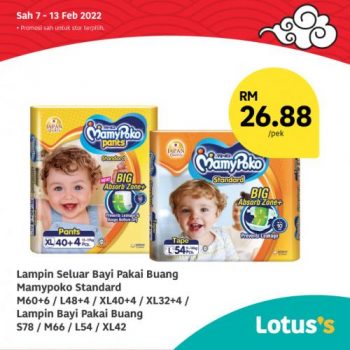 Tesco-Lotuss-Berjimat-Dengan-Kami-Promotion-17-3-350x350 - Johor Kedah Kelantan Kuala Lumpur Melaka Negeri Sembilan Pahang Penang Perak Perlis Promotions & Freebies Putrajaya Sabah Sarawak Selangor Supermarket & Hypermarket Terengganu 