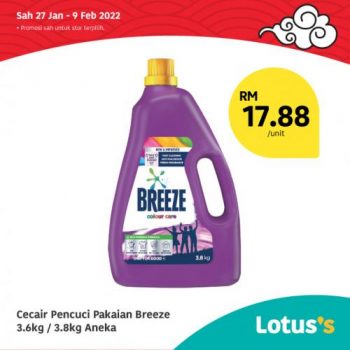 Tesco-Lotuss-Berjimat-Dengan-Kami-Promotion-17-350x350 - Johor Kedah Kelantan Kuala Lumpur Melaka Negeri Sembilan Pahang Penang Perak Perlis Promotions & Freebies Putrajaya Sabah Sarawak Selangor Supermarket & Hypermarket Terengganu 